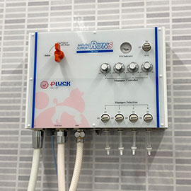 写真:シャンプーマシンランズ